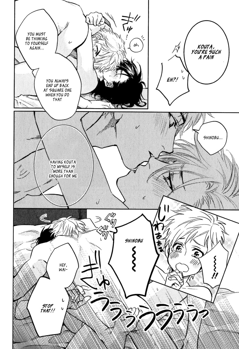 Sekinin Torasete! Chapter 5.5 page 6 - Chapter 5.5: Extra
