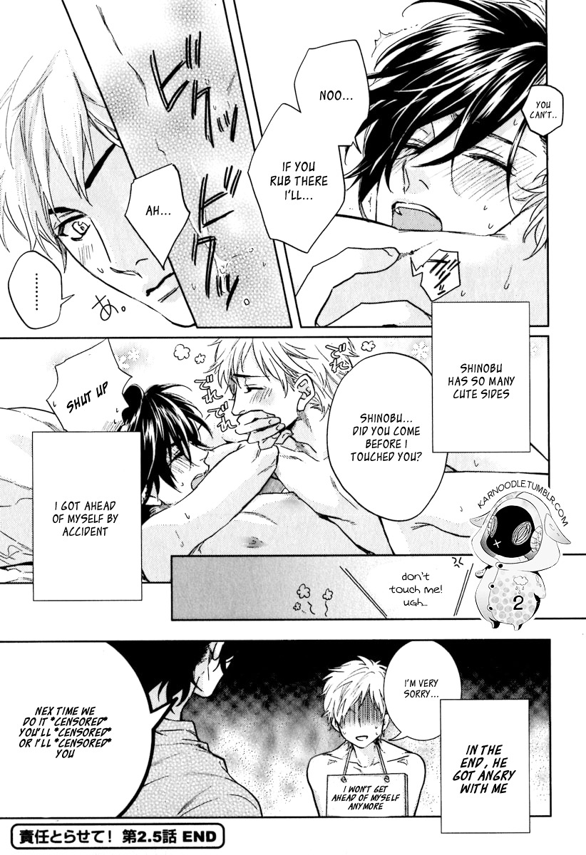 Sekinin Torasete! Chapter 5.5 page 7 - Chapter 5.5: Extra