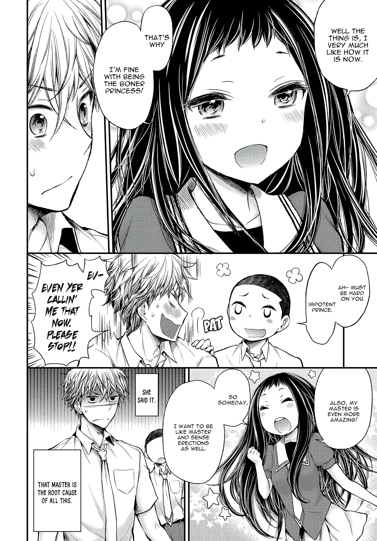 Sekirara Hime to Minus Ouji Chapter 1 page 10 - Chapter 1