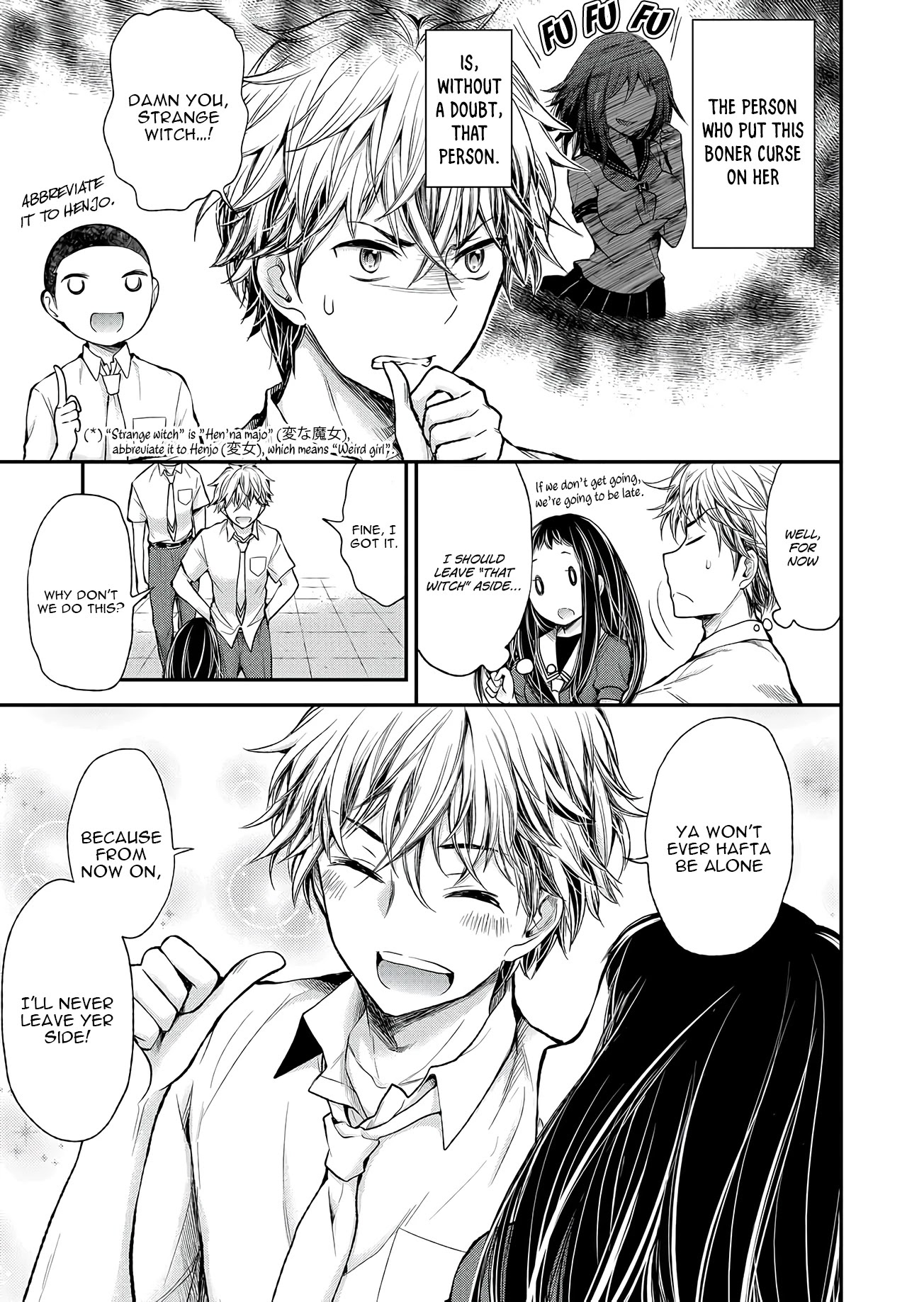 Sekirara Hime to Minus Ouji Chapter 1 page 11 - Chapter 1