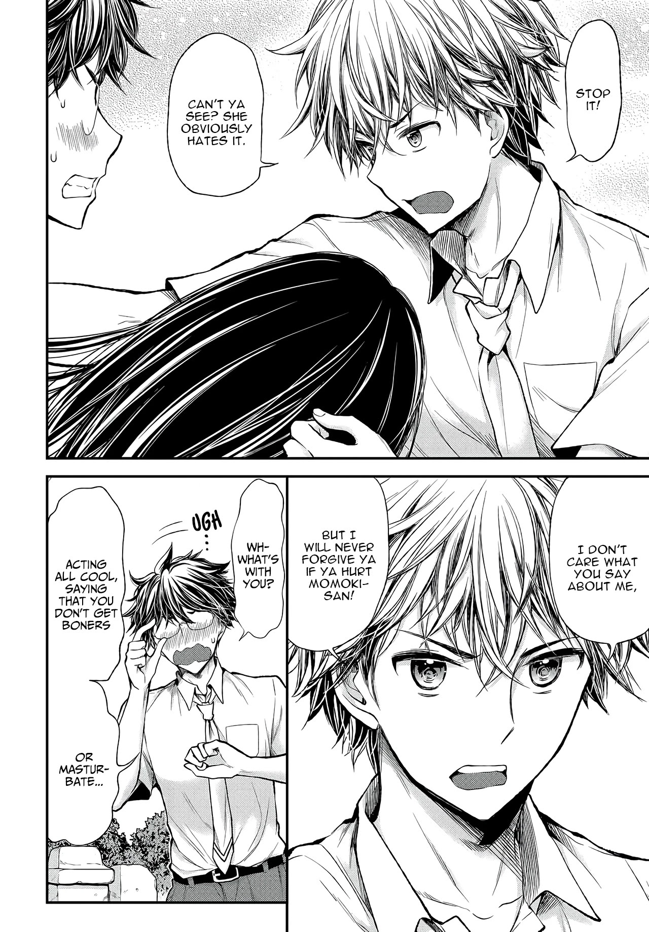 Sekirara Hime to Minus Ouji Chapter 1 page 18 - Chapter 1