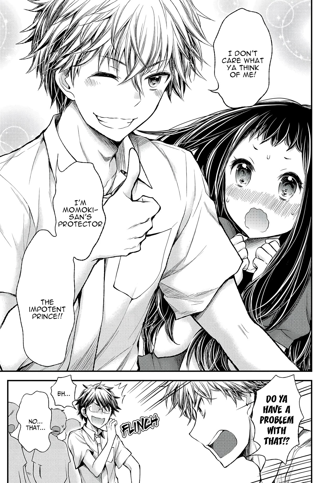 Sekirara Hime to Minus Ouji Chapter 1 page 21 - Chapter 1