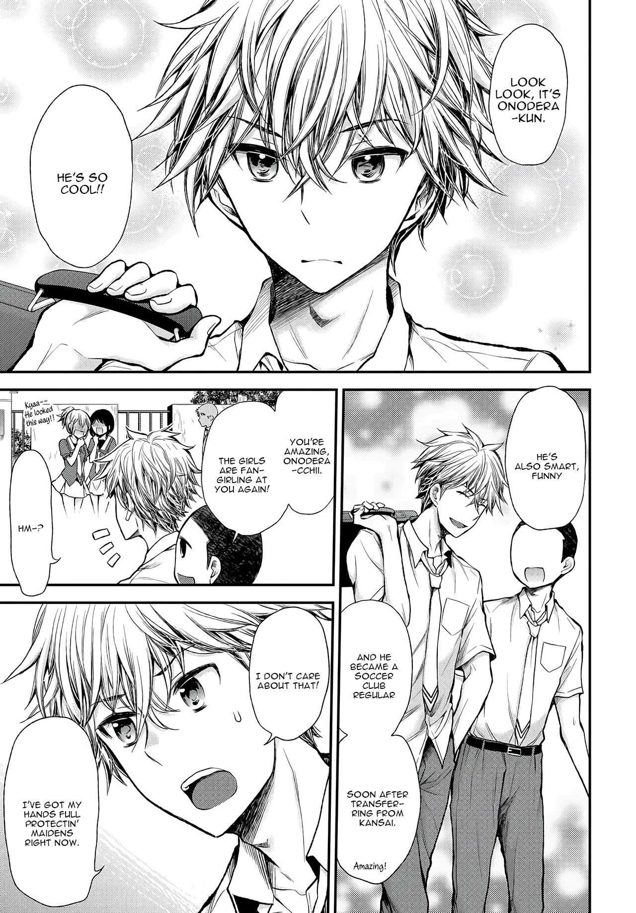 Sekirara Hime to Minus Ouji Chapter 1 page 3 - Chapter 1