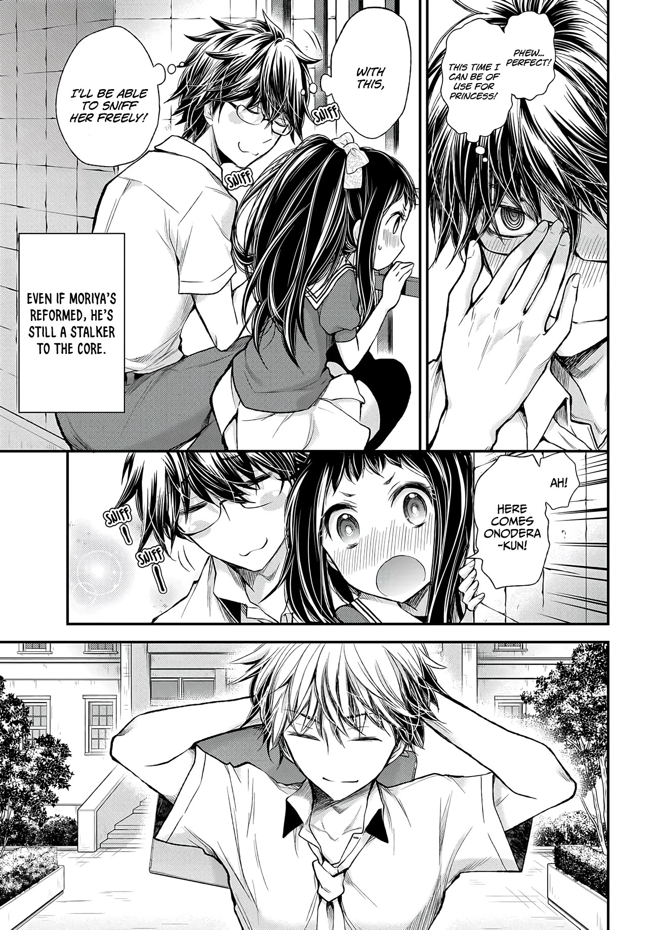 Sekirara Hime to Minus Ouji Chapter 2 page 10 - Chapter 2
