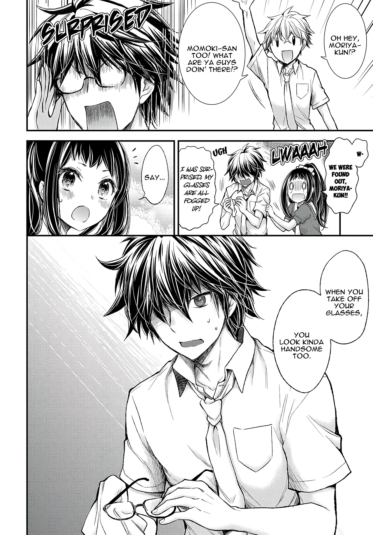 Sekirara Hime to Minus Ouji Chapter 2 page 12 - Chapter 2