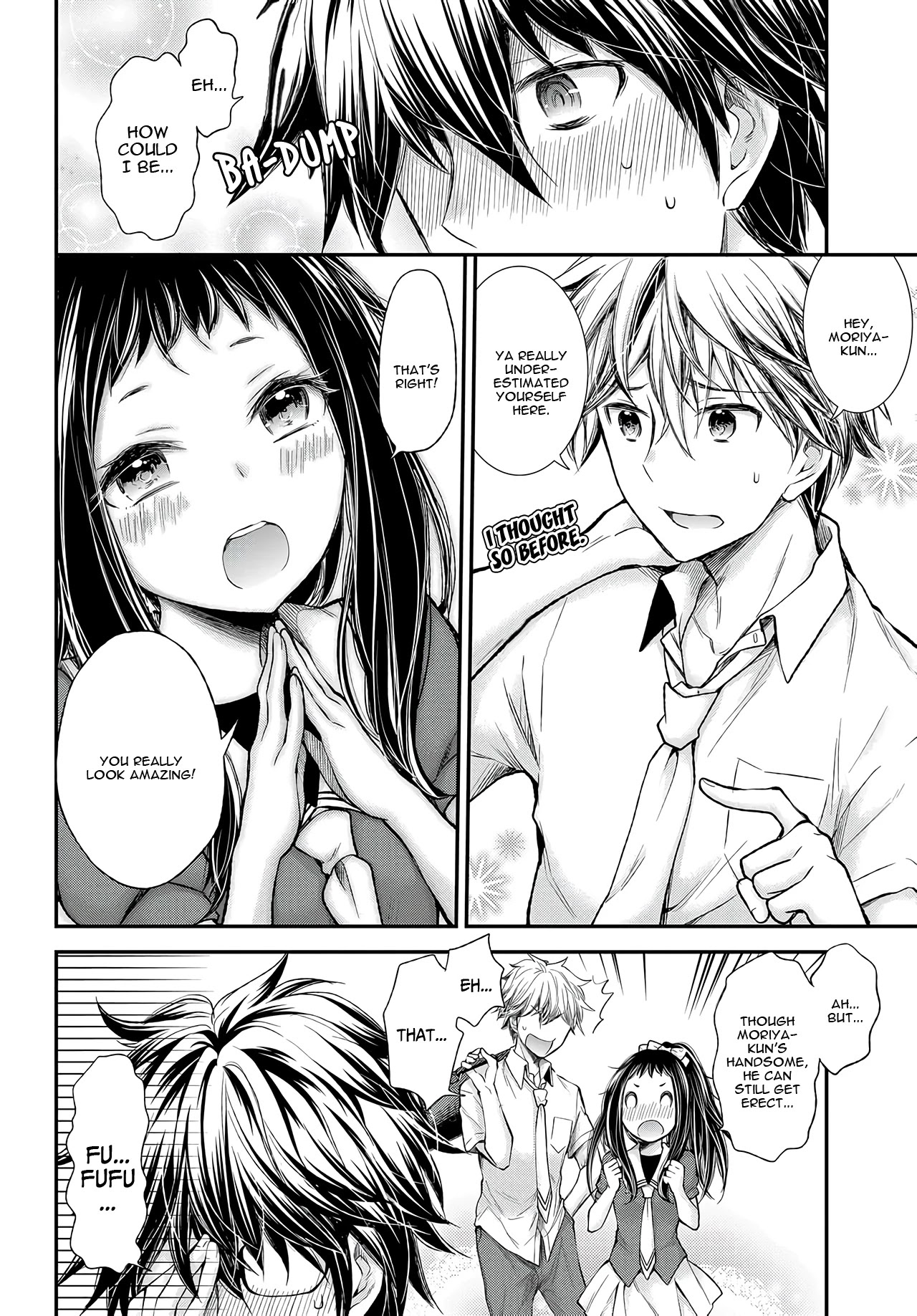 Sekirara Hime to Minus Ouji Chapter 2 page 13 - Chapter 2