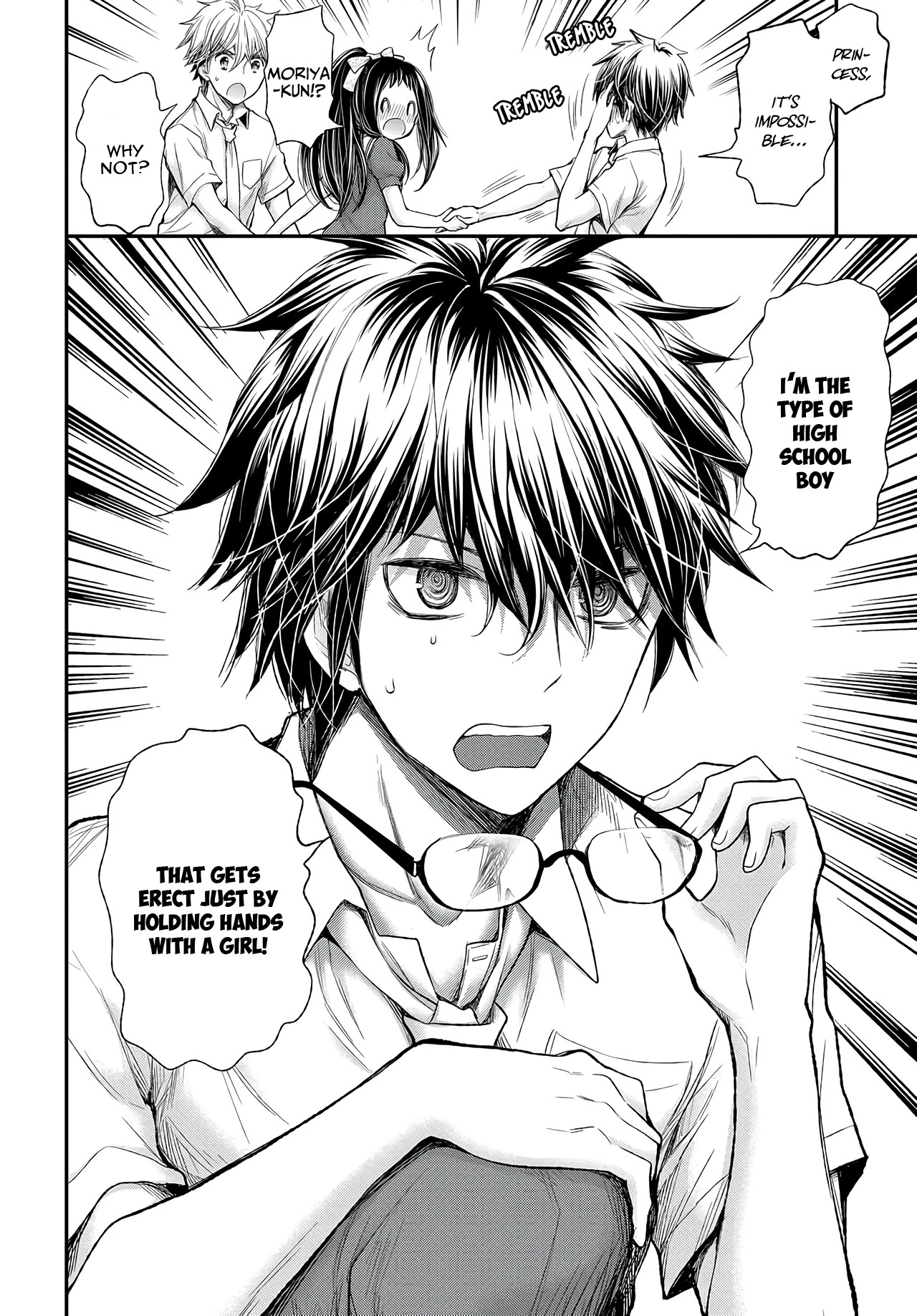 Sekirara Hime to Minus Ouji Chapter 2 page 18 - Chapter 2