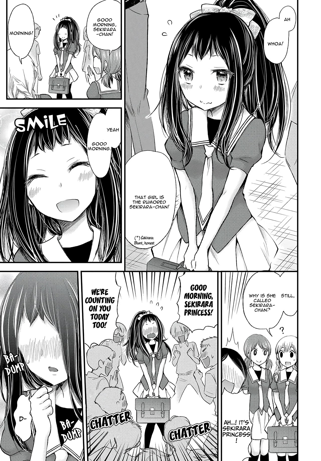 Sekirara Hime to Minus Ouji Chapter 2 page 2 - Chapter 2