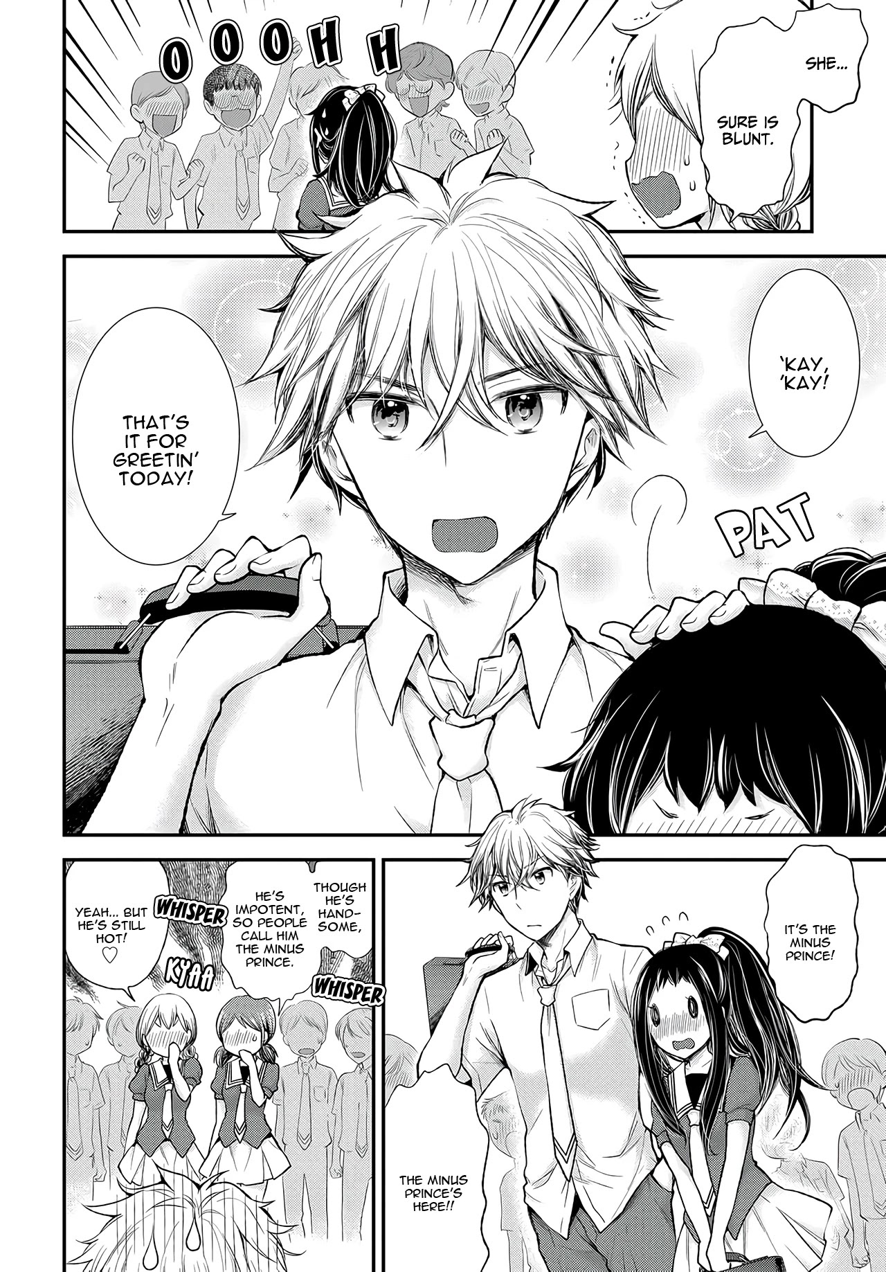 Sekirara Hime to Minus Ouji Chapter 2 page 4 - Chapter 2