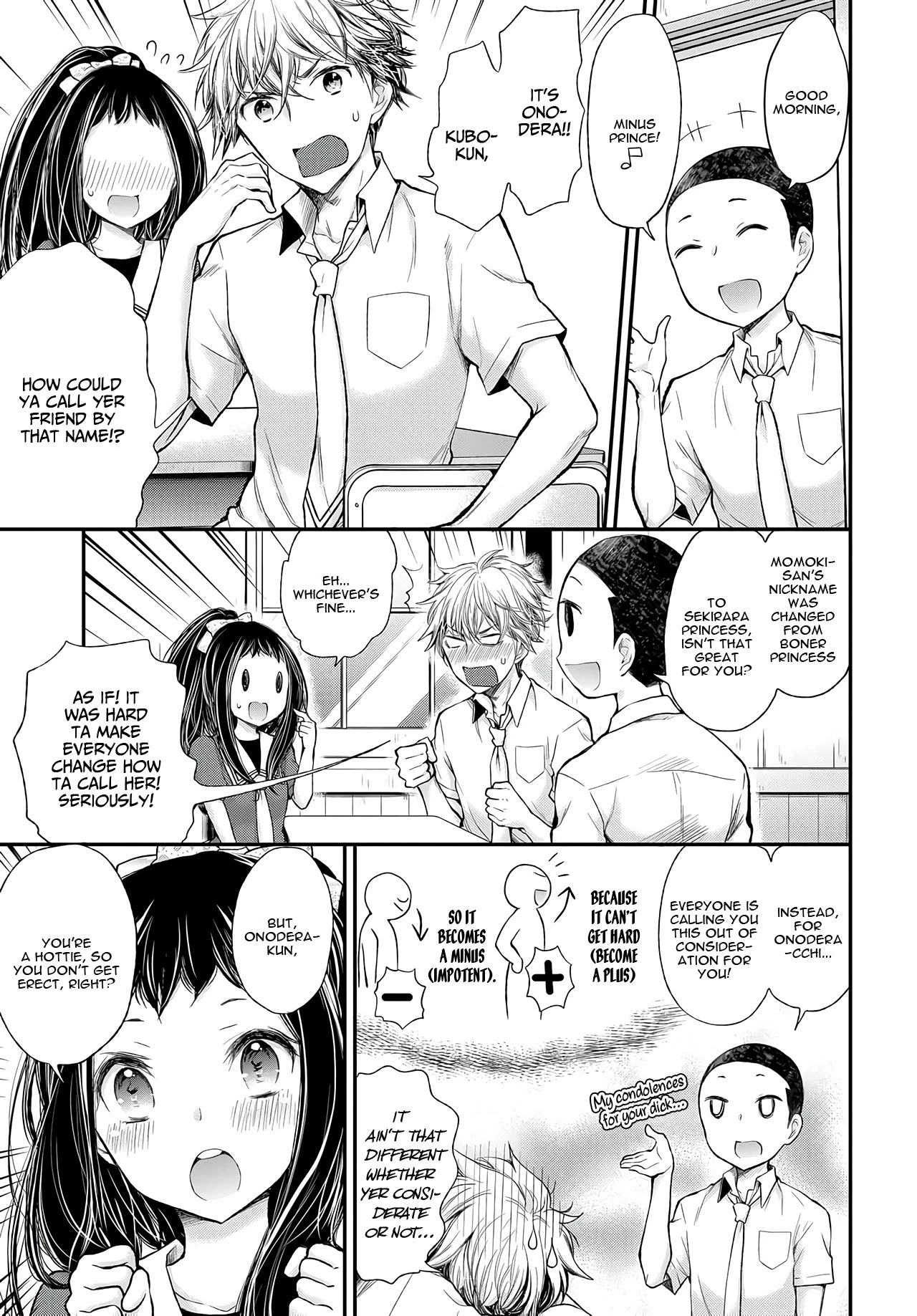 Sekirara Hime to Minus Ouji Chapter 2 page 5 - Chapter 2