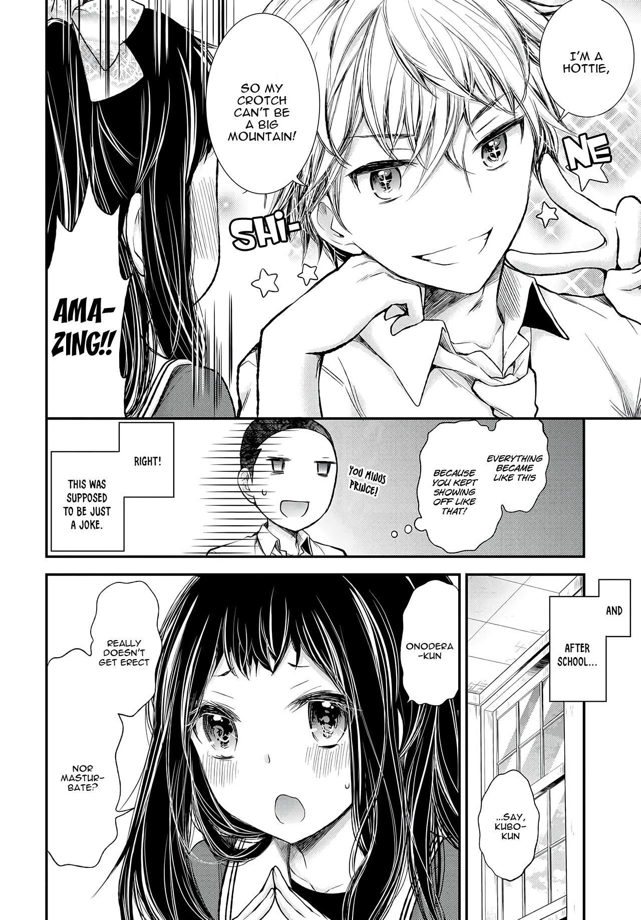 Sekirara Hime to Minus Ouji Chapter 2 page 6 - Chapter 2