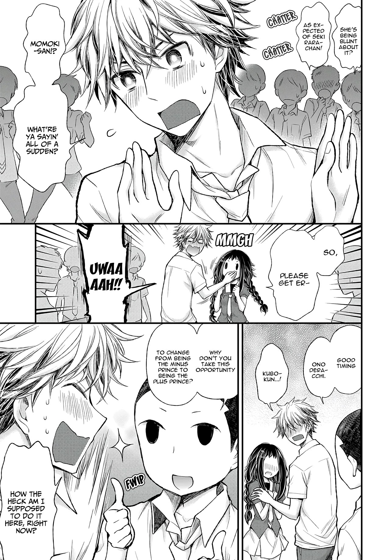 Sekirara Hime to Minus Ouji Chapter 3 page 10 - Chapter 3