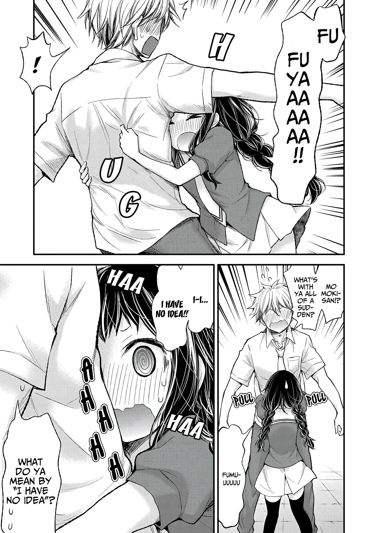 Sekirara Hime to Minus Ouji Chapter 3 page 14 - Chapter 3