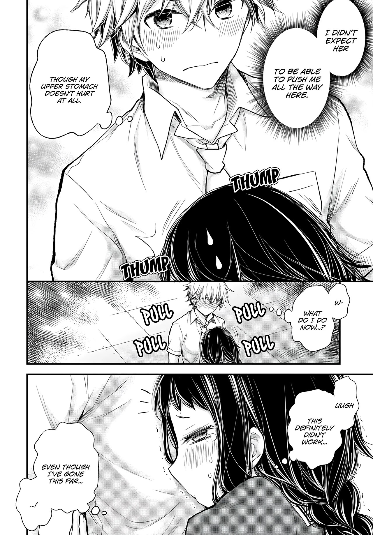 Sekirara Hime to Minus Ouji Chapter 3 page 15 - Chapter 3
