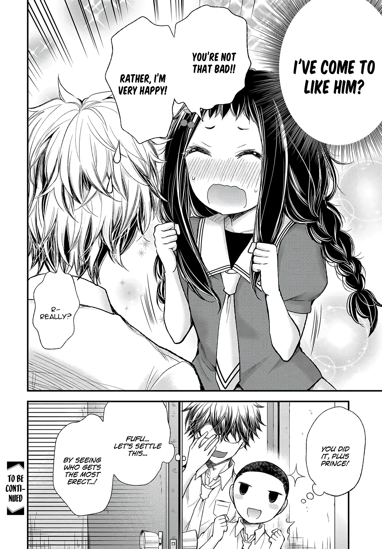 Sekirara Hime to Minus Ouji Chapter 3 page 21 - Chapter 3
