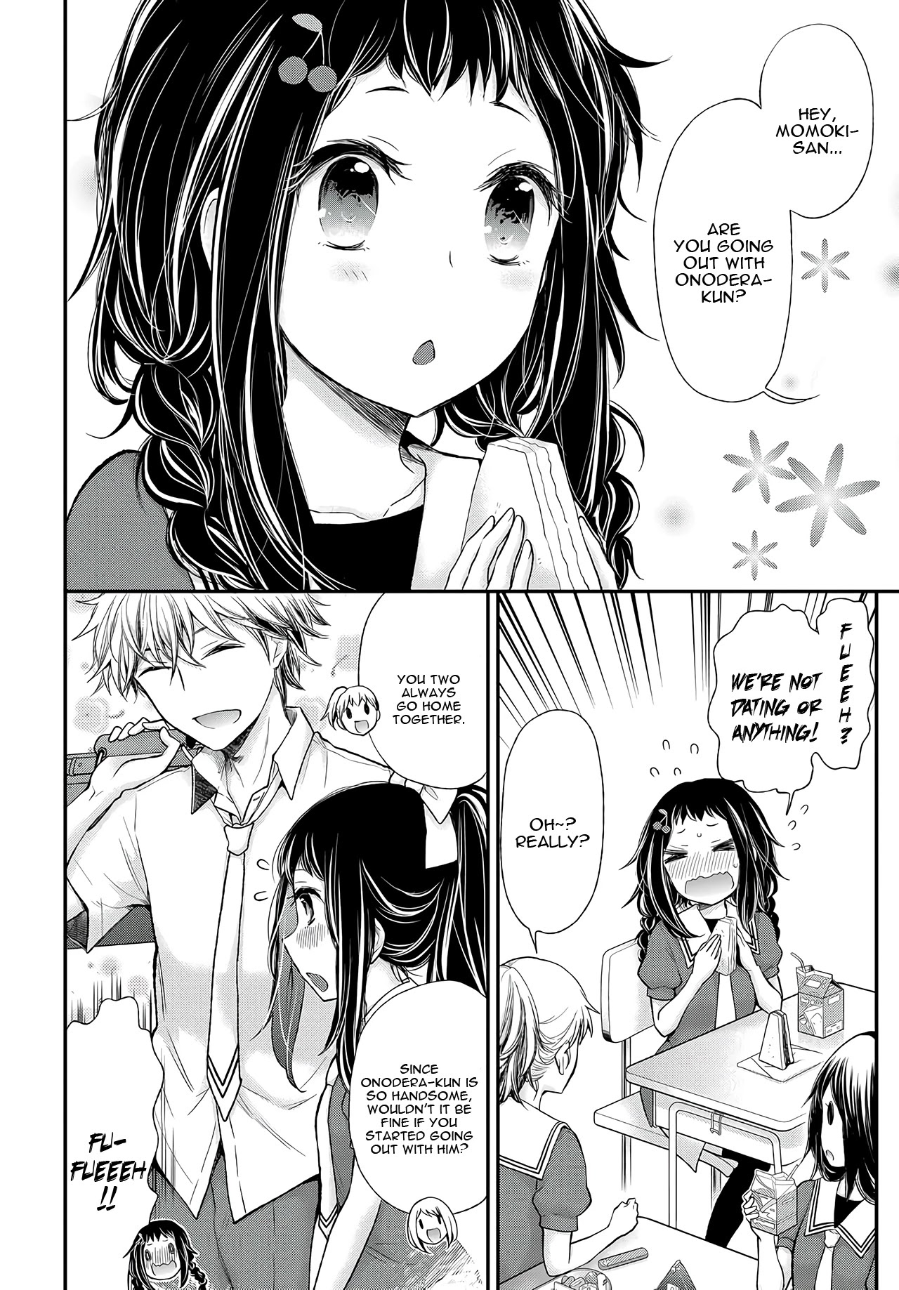 Sekirara Hime to Minus Ouji Chapter 3 page 3 - Chapter 3