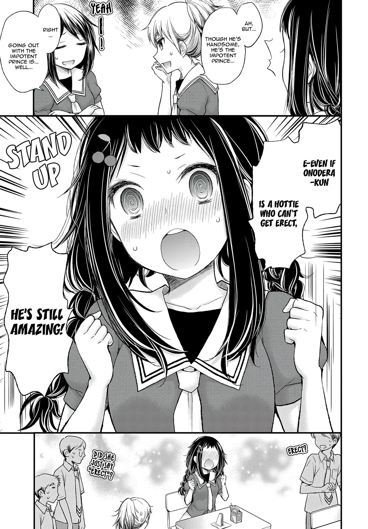 Sekirara Hime to Minus Ouji Chapter 3 page 4 - Chapter 3