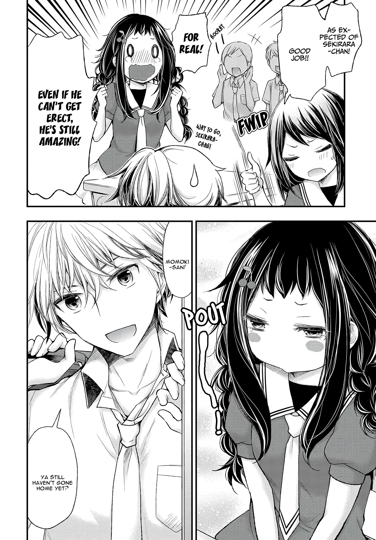 Sekirara Hime to Minus Ouji Chapter 3 page 5 - Chapter 3