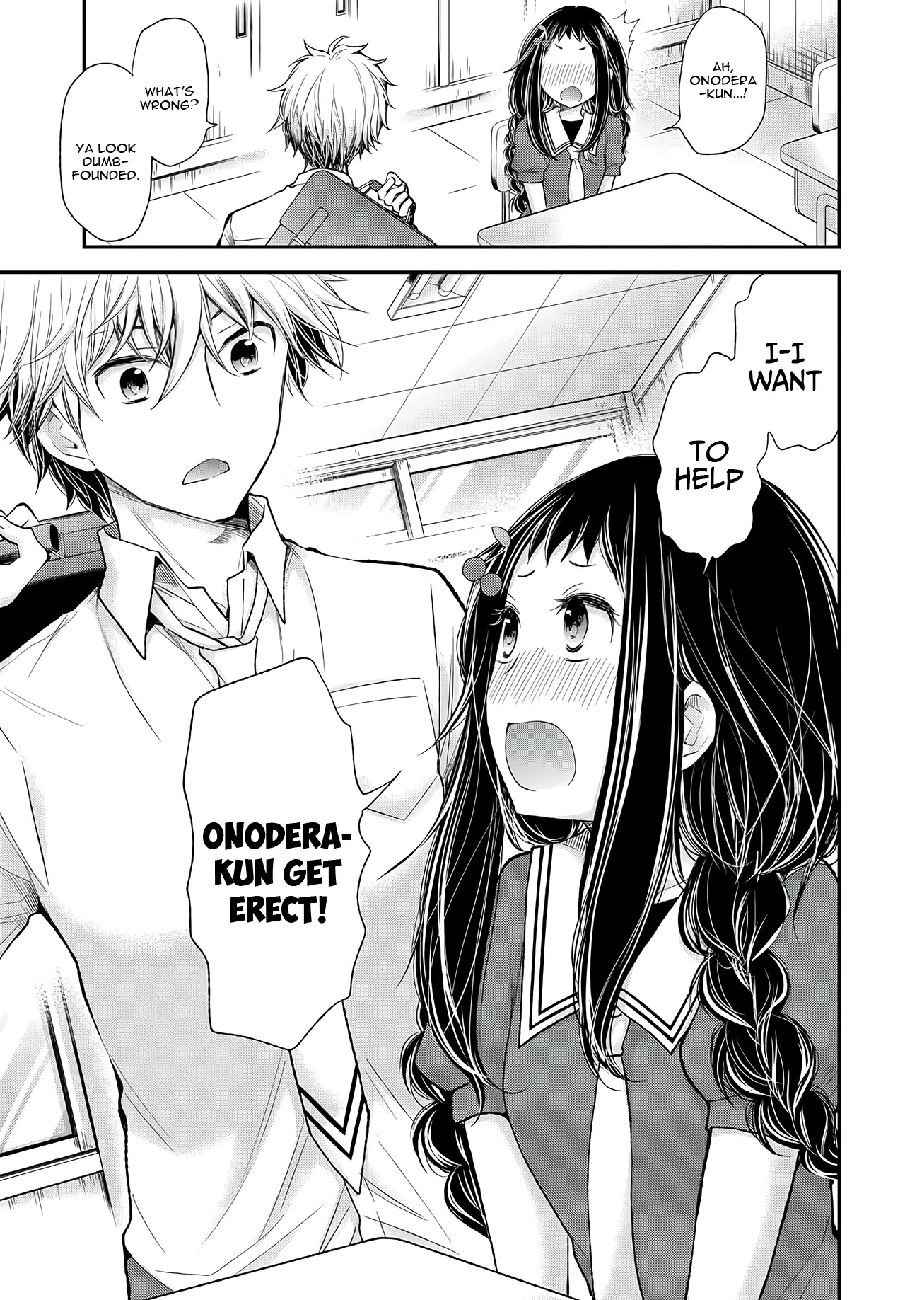 Sekirara Hime to Minus Ouji Chapter 3 page 6 - Chapter 3