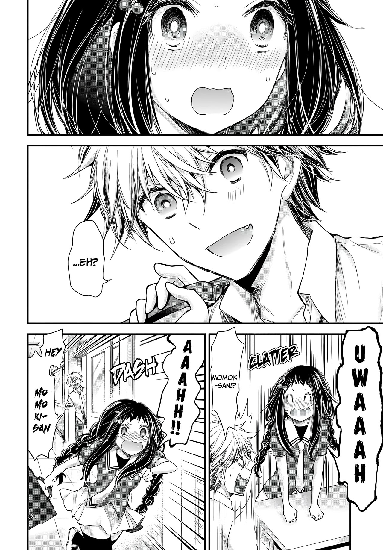 Sekirara Hime to Minus Ouji Chapter 3 page 7 - Chapter 3