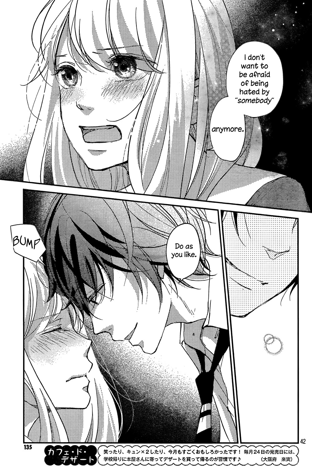 Sekirara ni Kiss Chapter 1 page 42 - Chapter 1