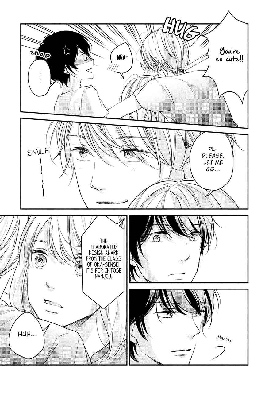 Sekirara ni Kiss Chapter 10 page 10 - Chapter 10