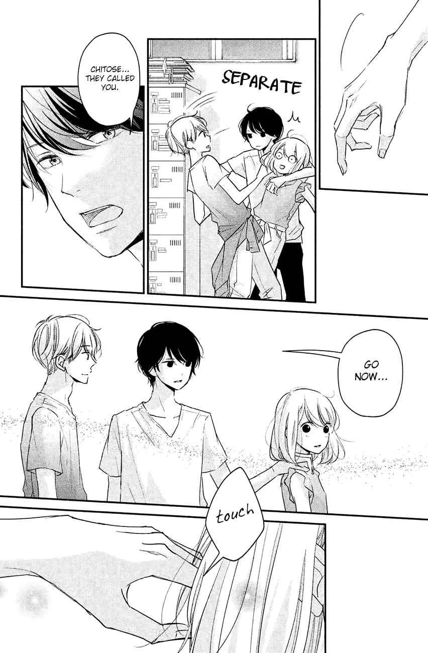 Sekirara ni Kiss Chapter 10 page 11 - Chapter 10