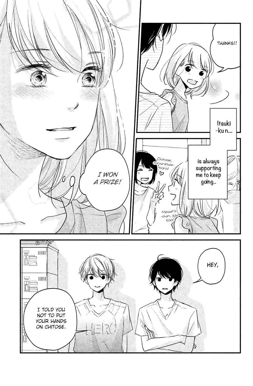 Sekirara ni Kiss Chapter 10 page 12 - Chapter 10