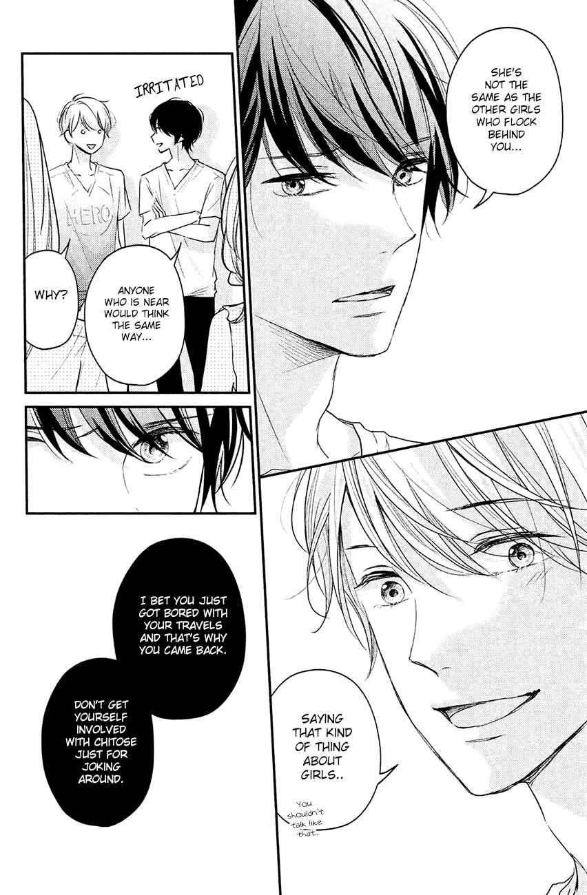 Sekirara ni Kiss Chapter 10 page 13 - Chapter 10