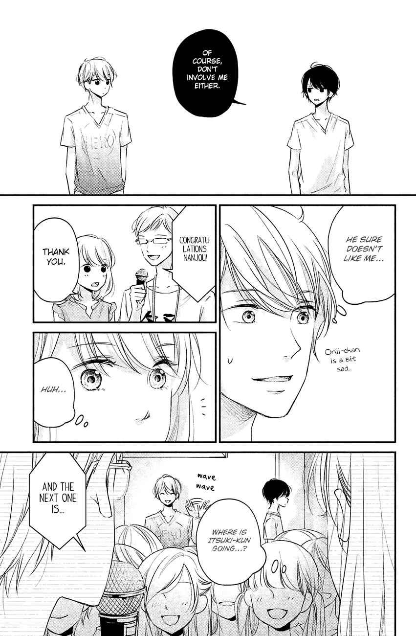 Sekirara ni Kiss Chapter 10 page 14 - Chapter 10