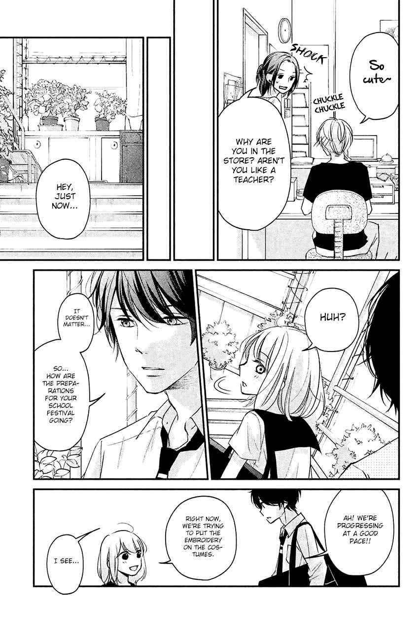 Sekirara ni Kiss Chapter 10 page 20 - Chapter 10