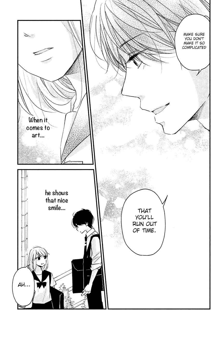 Sekirara ni Kiss Chapter 10 page 22 - Chapter 10