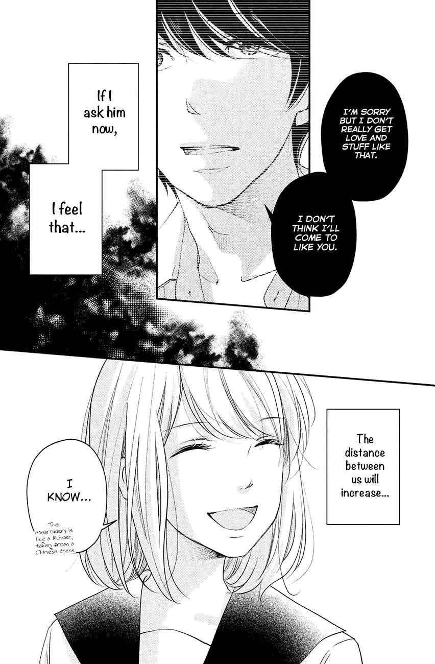 Sekirara ni Kiss Chapter 10 page 23 - Chapter 10