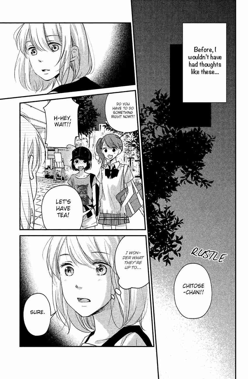 Sekirara ni Kiss Chapter 10 page 24 - Chapter 10