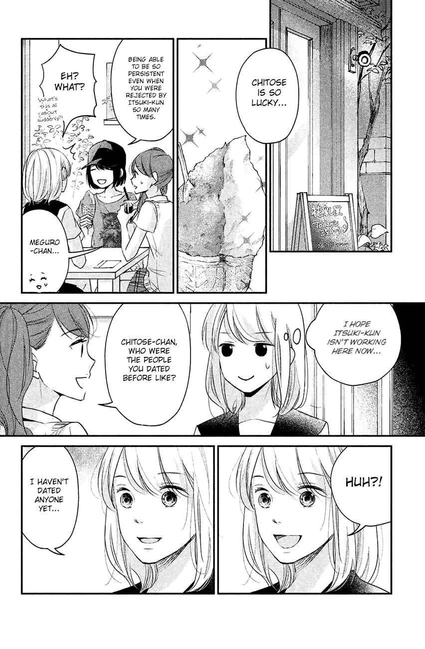 Sekirara ni Kiss Chapter 10 page 25 - Chapter 10