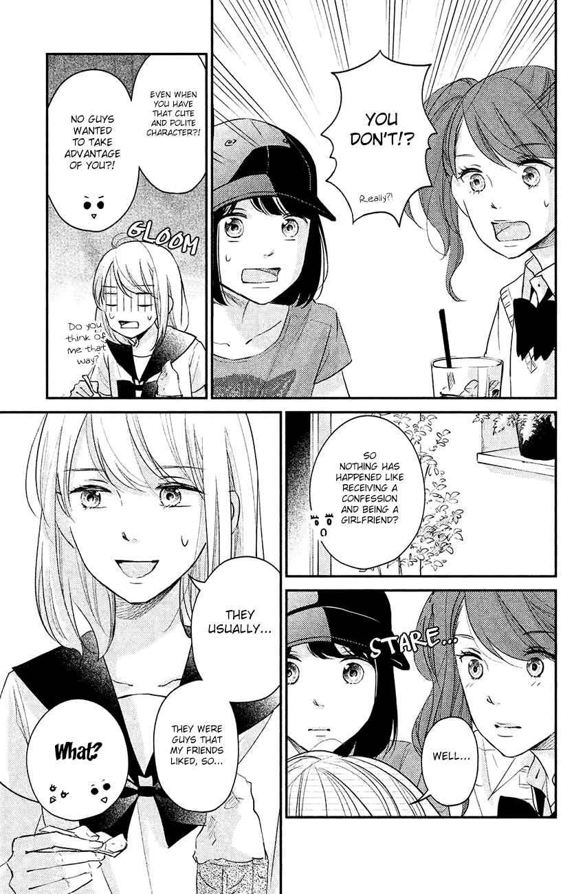 Sekirara ni Kiss Chapter 10 page 26 - Chapter 10