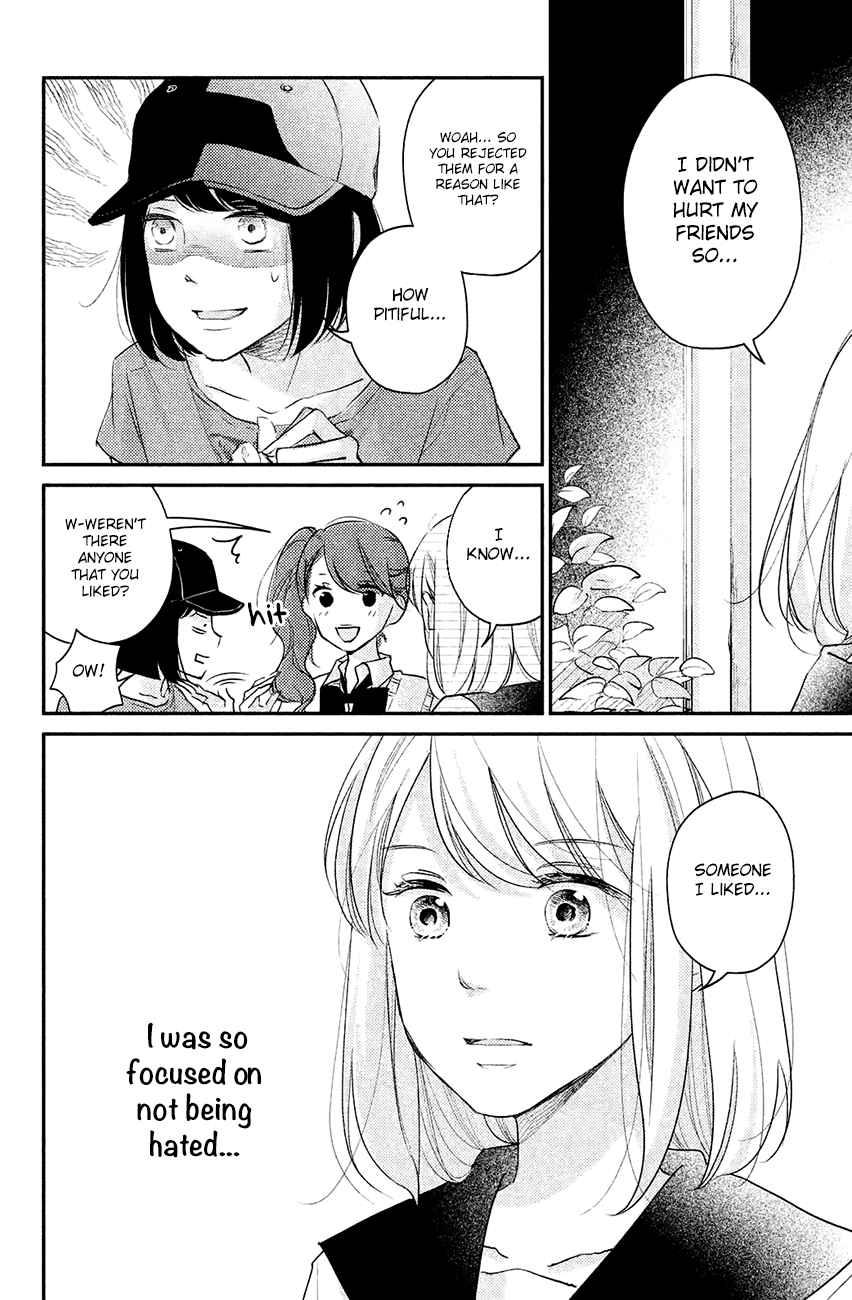 Sekirara ni Kiss Chapter 10 page 27 - Chapter 10