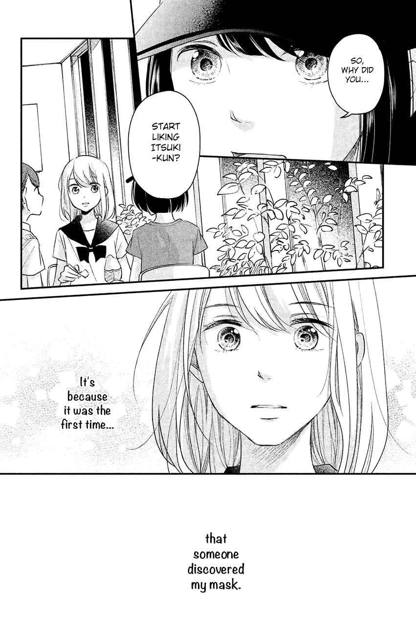 Sekirara ni Kiss Chapter 10 page 29 - Chapter 10