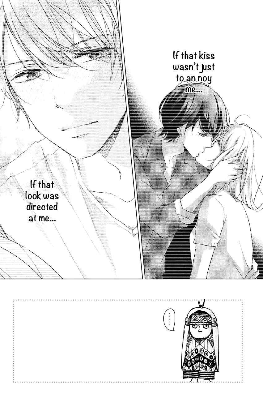 Sekirara ni Kiss Chapter 10 page 3 - Chapter 10