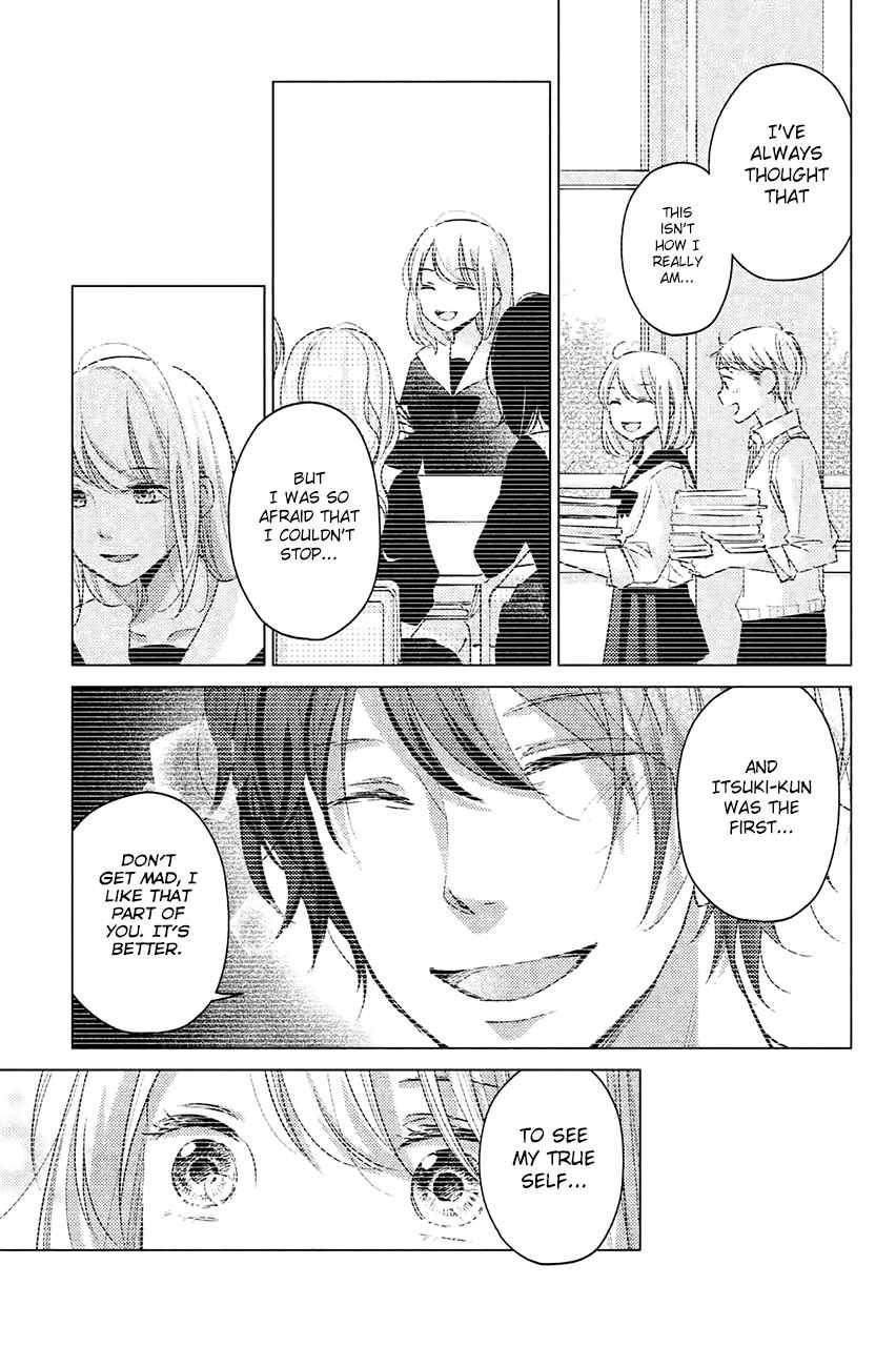Sekirara ni Kiss Chapter 10 page 30 - Chapter 10