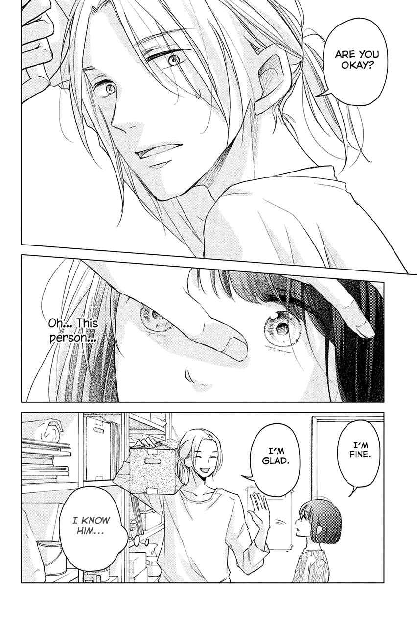 Sekirara ni Kiss Chapter 10 page 33 - Chapter 10