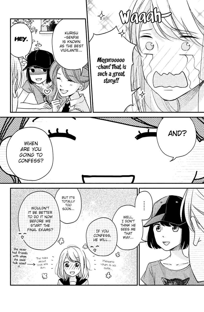 Sekirara ni Kiss Chapter 10 page 37 - Chapter 10