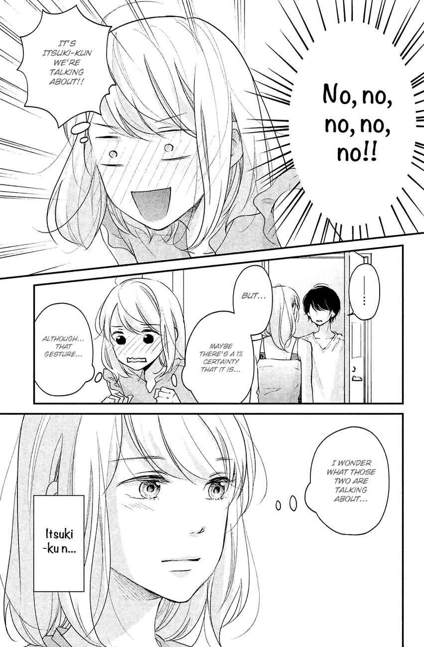 Sekirara ni Kiss Chapter 10 page 4 - Chapter 10