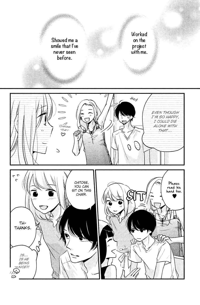 Sekirara ni Kiss Chapter 10 page 5 - Chapter 10