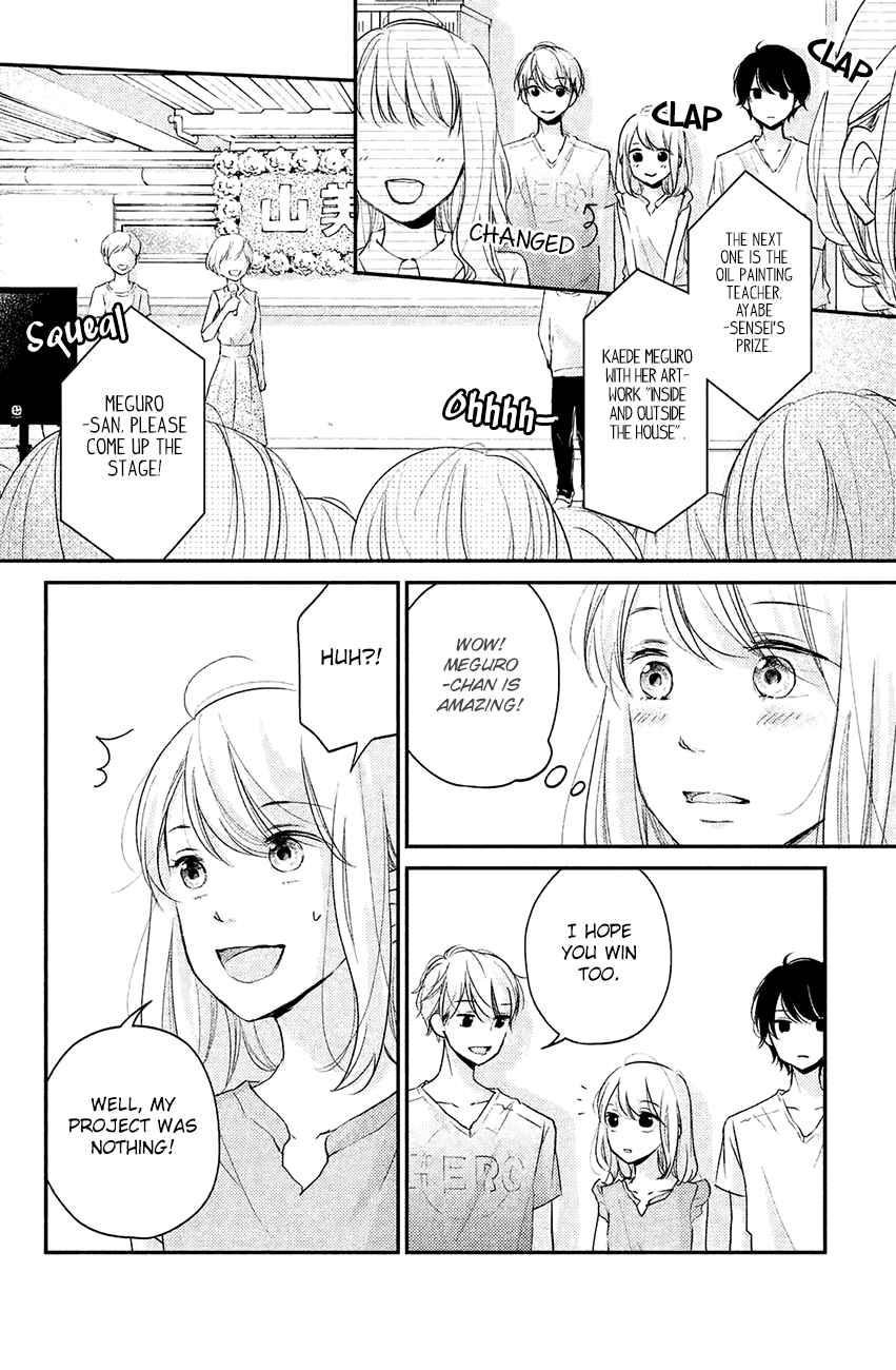 Sekirara ni Kiss Chapter 10 page 7 - Chapter 10