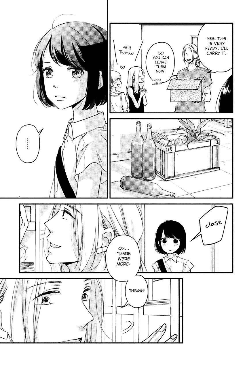Sekirara ni Kiss Chapter 11 page 13 - Chapter 11