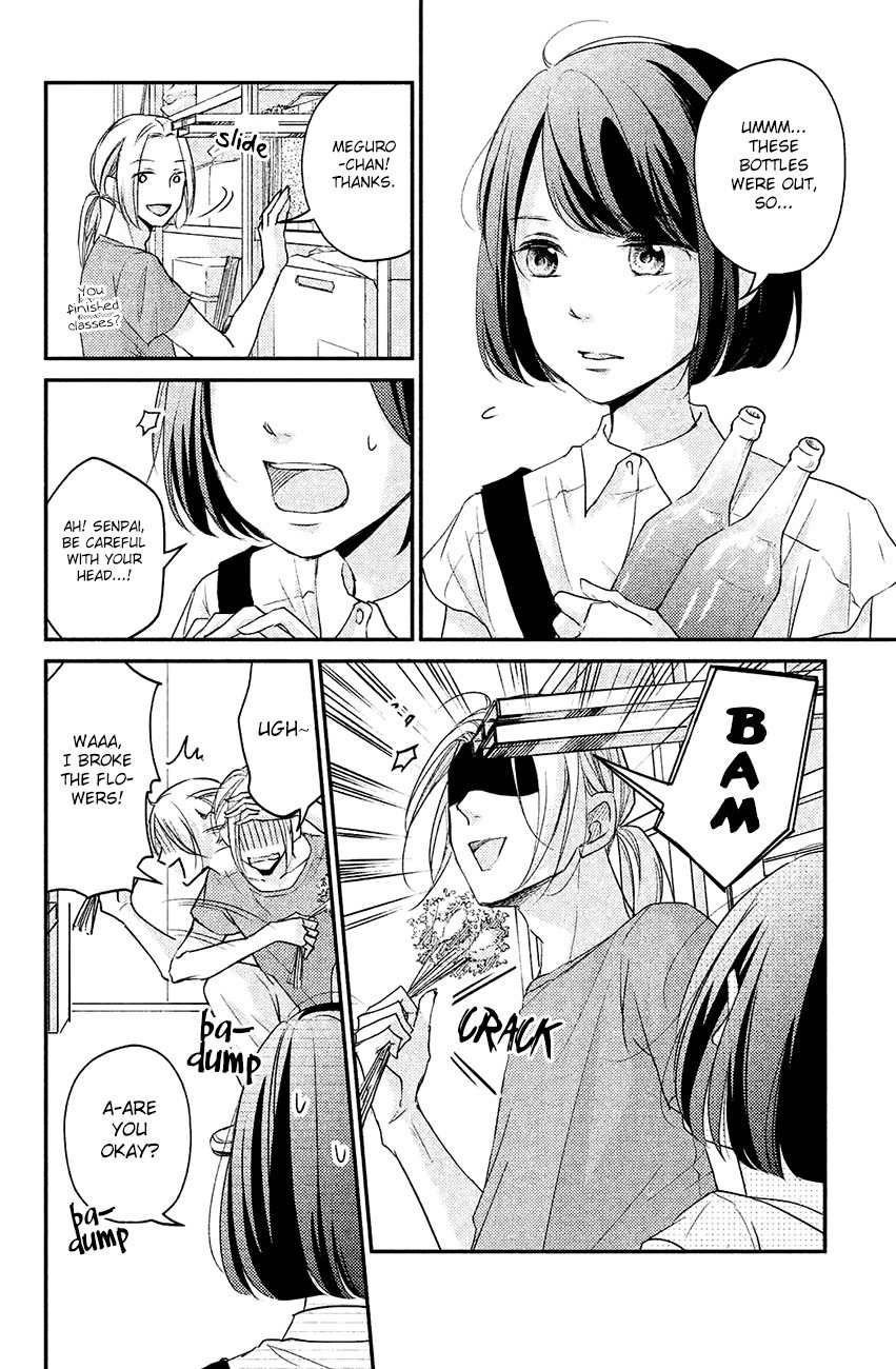 Sekirara ni Kiss Chapter 11 page 14 - Chapter 11