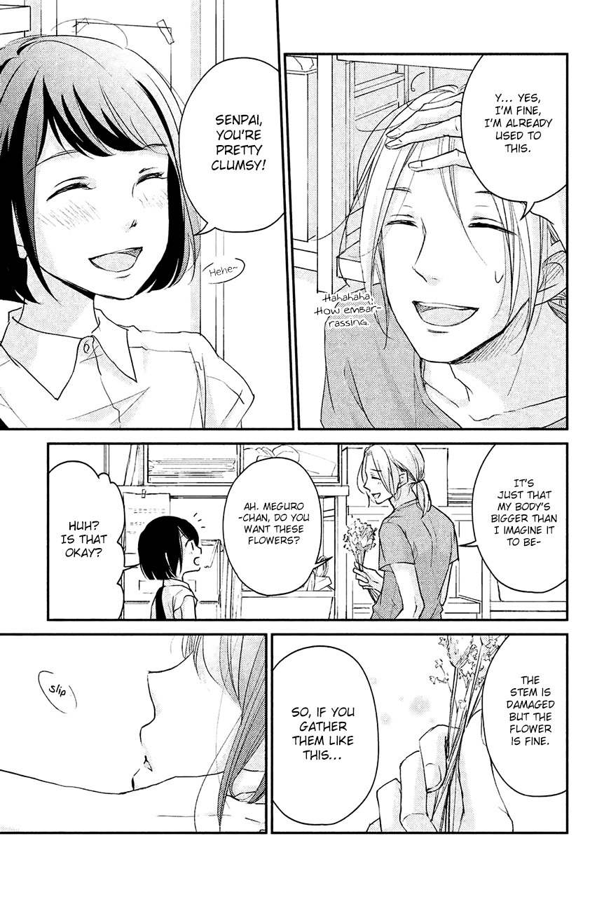 Sekirara ni Kiss Chapter 11 page 15 - Chapter 11