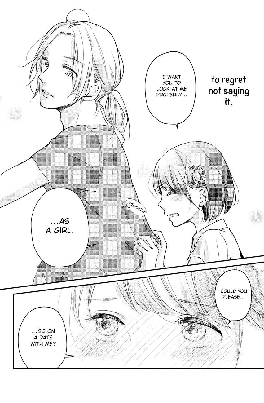 Sekirara ni Kiss Chapter 11 page 18 - Chapter 11