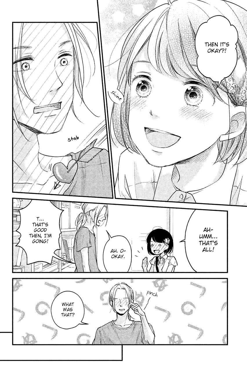 Sekirara ni Kiss Chapter 11 page 20 - Chapter 11